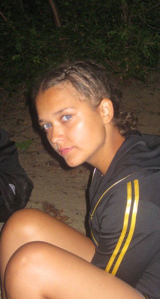 Лена Богуто