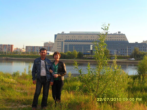 Ильмира Упакова