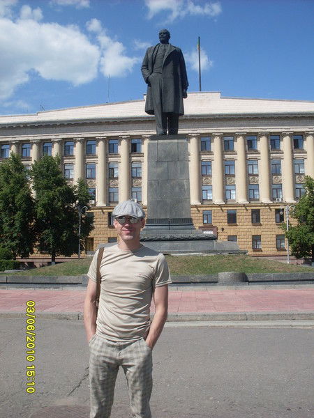 Митяй Геров