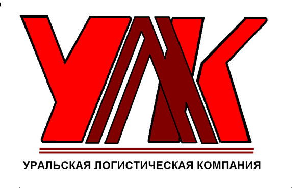 Улк.oren Улк.oren