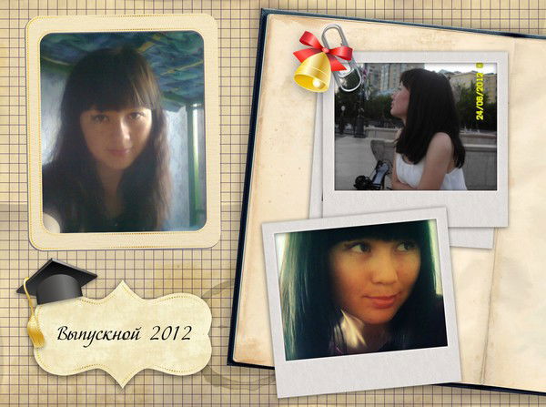 Мадина Каппасова