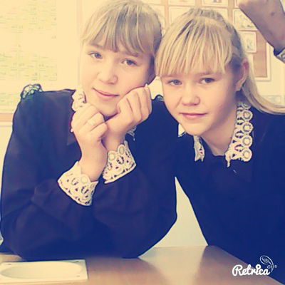 Екатерина Романова