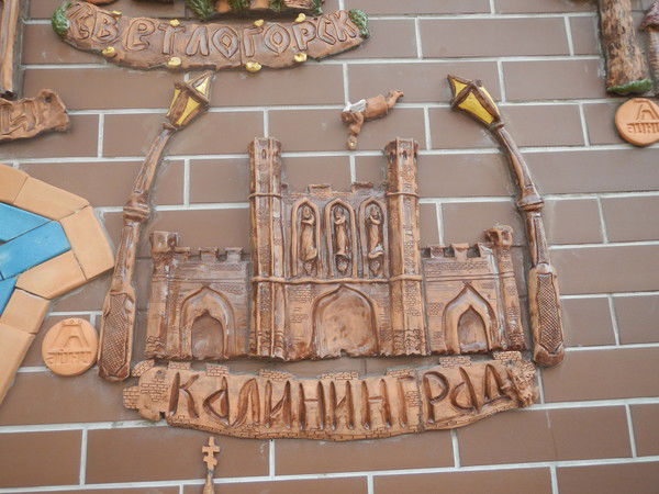 Виталий Шепелев