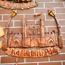 Виталий Шепелев
