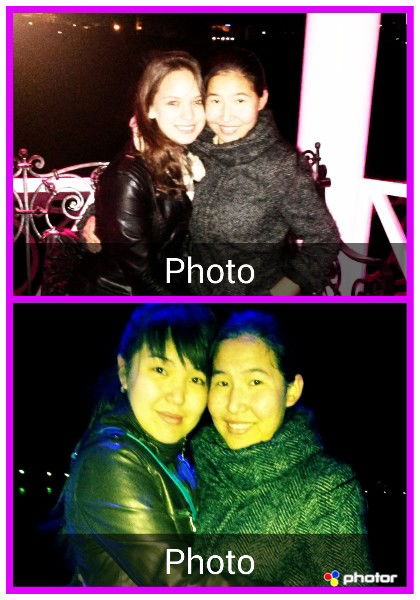 S@rsengul' Serikovn@