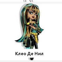 Таня Громова