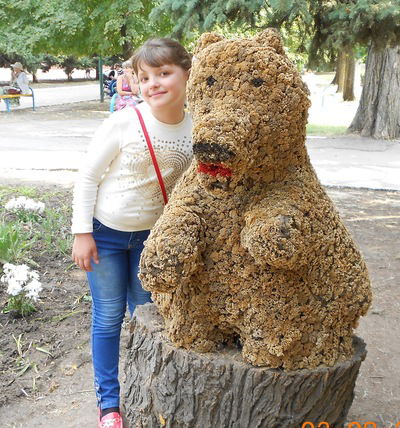 Карина Бенко