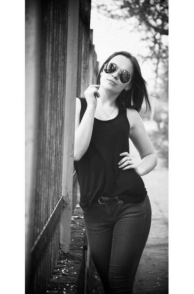 Руслана Герус