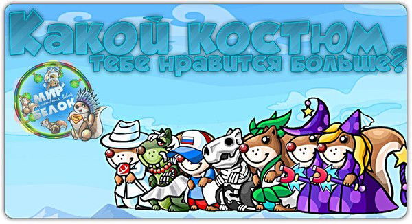 Владислав Кріт