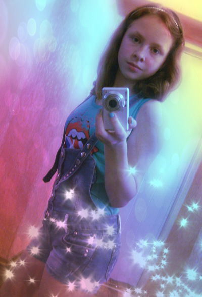 Вероника Абросимова