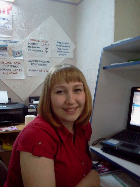 Анна Голубева