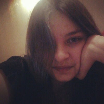 Лера Руденко