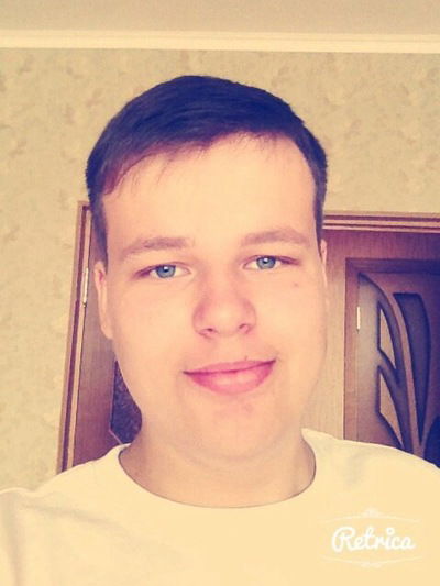 Серега Васильев