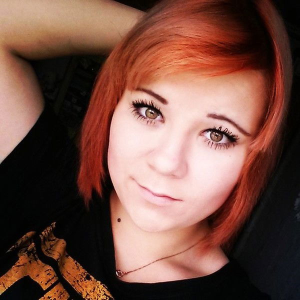 Ульяна Остапчук