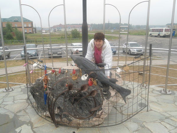 Надежда Слинкина