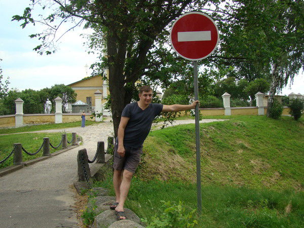 Максим Андреевич