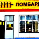 Кентау 2 Кентау 2