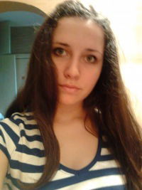 Дианина Demi Diali