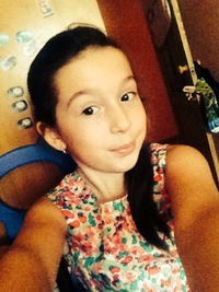 Валерия Малая