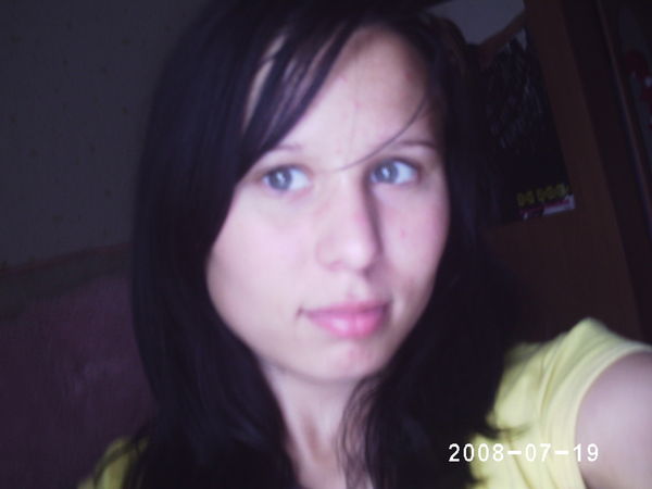 Катя Пугачева