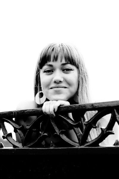 Лена Лисина