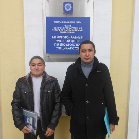 Айдын Монгуш