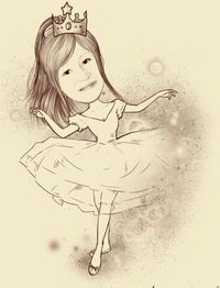 Эльвина Гафарова