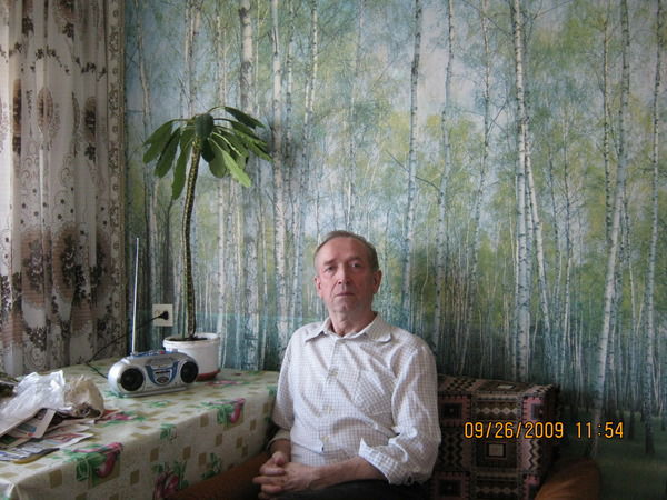 Григорий Алексее Москаленко