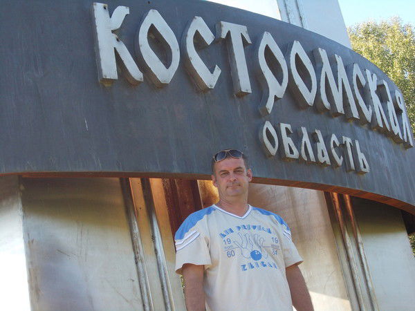 Михаил Осипов