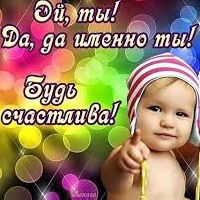 Таня Гризодубова