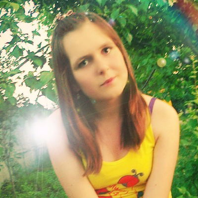 Алина Донченко