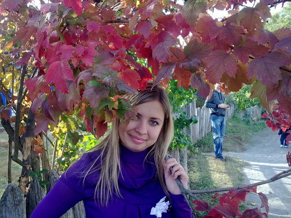 Елена Куташ