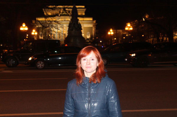 Ирина Леукова