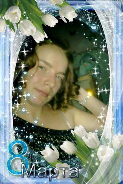 Айгуль Гатиятова