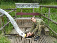 Константин Боос