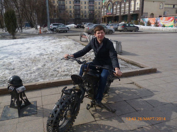 Евгений Востряков