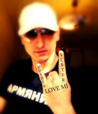 Роман Гегамян