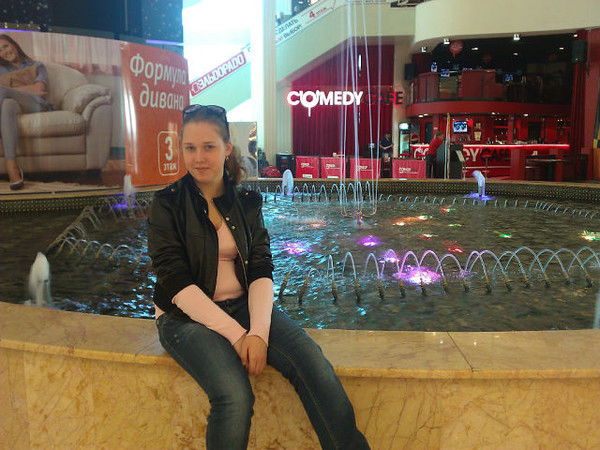 Ксения Тимошенко