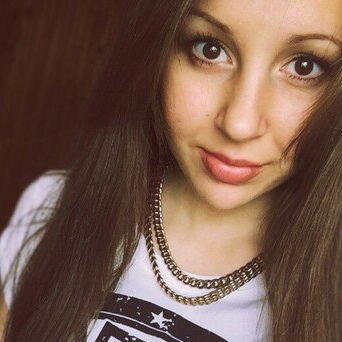 Наташа Астафьева