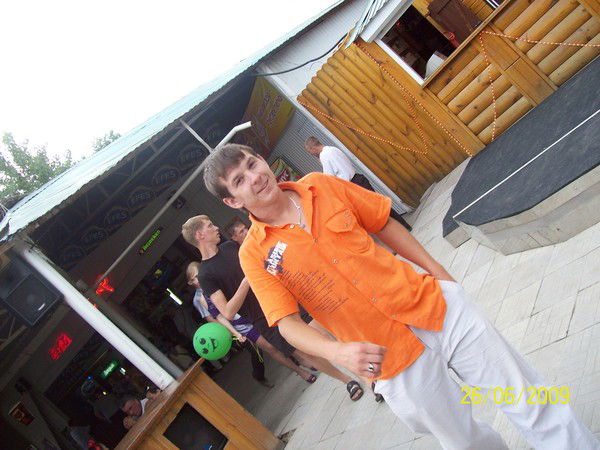 Салех Салех