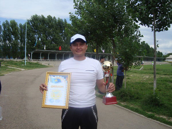 Ербол Жанысбаевич