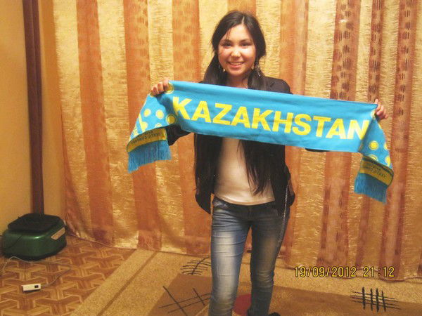 Зарина Cерикбаева