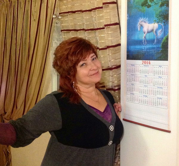 Людмила Бузук