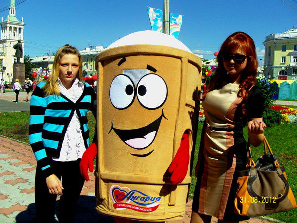 Ксения Агановская