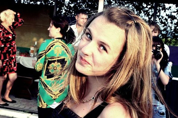 Любовь Владимировна