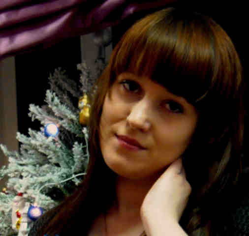 Юлия Ефремова