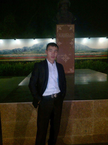 Ернур Макаш