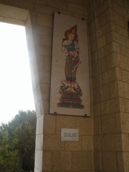 Диана Персикова