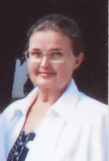 Людмила Торхова