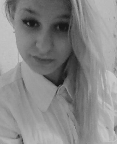 Арина Амелина